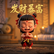 哈希图币行情走势